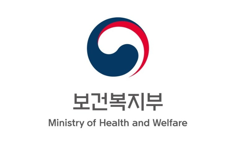 2026년 부모급여 신청